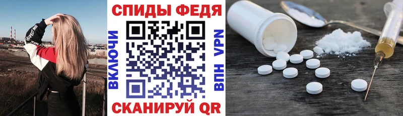 MEGA зеркало  Гатчина  Амфетамин 97%  даркнет сайт 