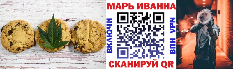 ссылка на мегу ТОР  Гатчина  Cannafood конопля 