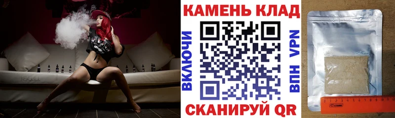 Гашиш индика сатива  Гатчина 