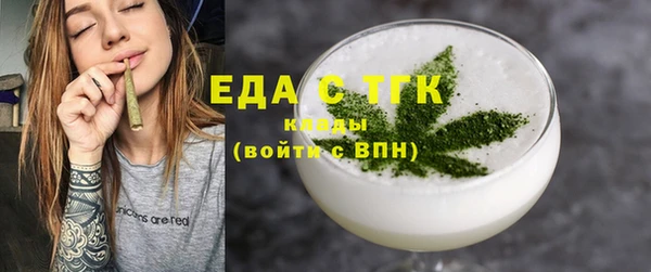 бутират Баксан