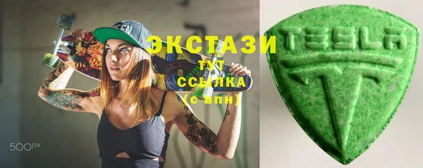бутират Баксан
