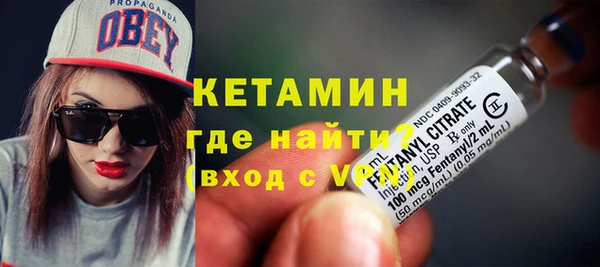 бутират Баксан