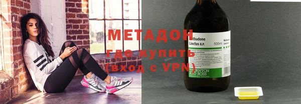 бутират Баксан