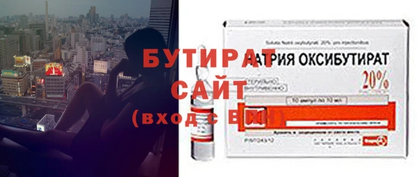 мяу мяу мука Балабаново