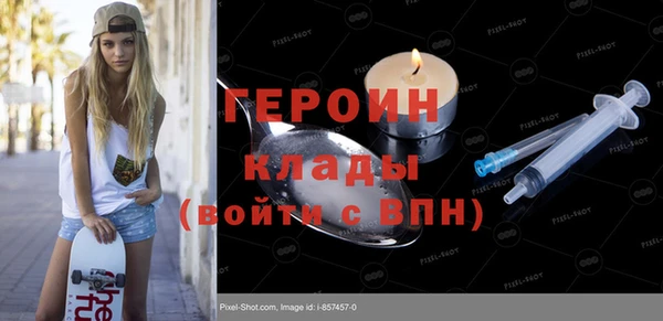 мяу мяу мука Балабаново