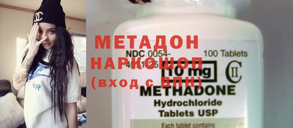 мяу мяу мука Балабаново