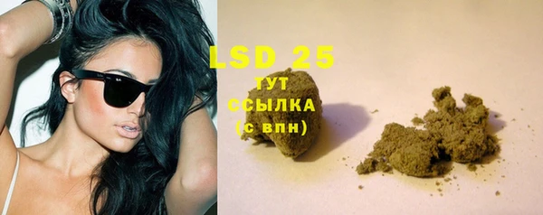 бутират Баксан