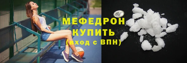 твердый Снежинск