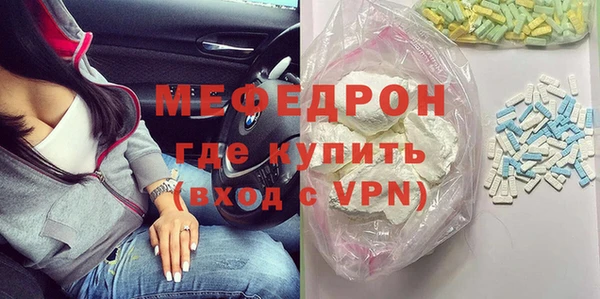 бутират Баксан