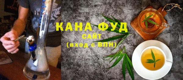 бутират Баксан