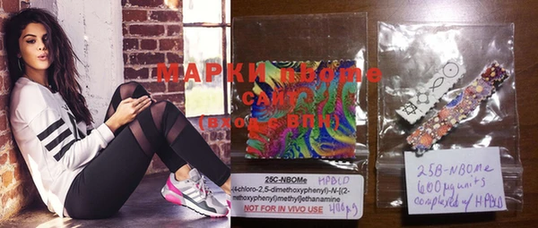 гидропоника Балахна