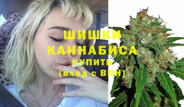 мяу мяу мука Балабаново