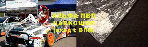 бутират Баксан