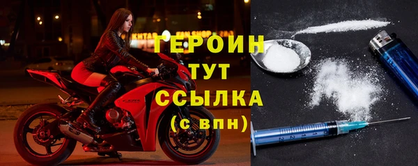мяу мяу мука Балабаново