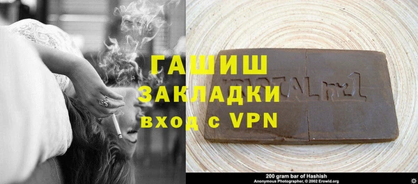 мяу мяу мука Балабаново