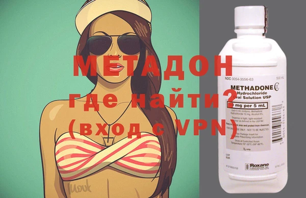мяу мяу мука Балабаново