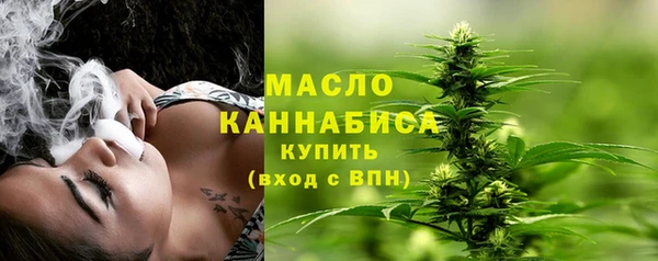 мяу мяу мука Балабаново