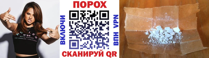 площадка как зайти  Гатчина  Метамфетамин Methamphetamine  где найти  