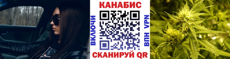как найти наркотики  ОМГ ОМГ как зайти  МАРИХУАНА LSD WEED  Гатчина 